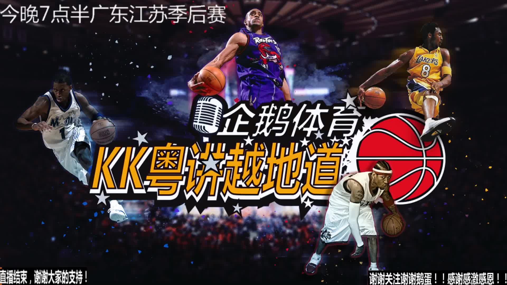 更是对自